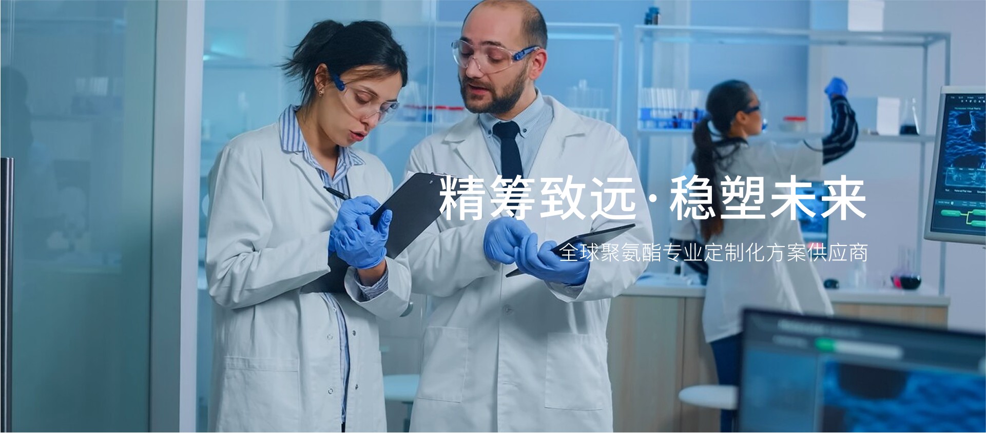 测试
